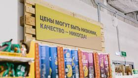Адреса магазинов 
