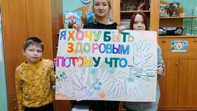 Акция 