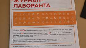 Что будет дальше с акциями ОВК? в Окей