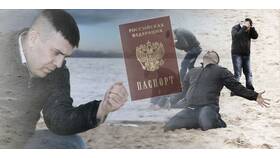 Что делать если потерян паспорт и нужно улететь в Окей