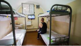 Что можно отправить человеку в тюрьму в Окей