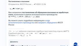 Что нужно для получения зарплаты на карту в Окей
