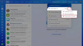 Что такое реквизиты сайта в Окей
