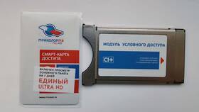 Что такое Триколор ТВ в Окей