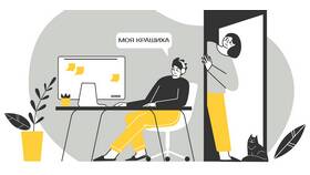 Для чего используют сленг в Окей