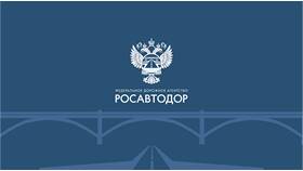 Для чего подается заявление в ФДА 