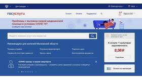 Где посмотреть, за что штраф? в Окей