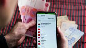 Как долго идут деньги через СБП в Окей