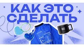 Как изменить данные в Ozon Банке в Окей