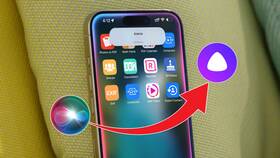 Как изменить имя iPhone в Окей
