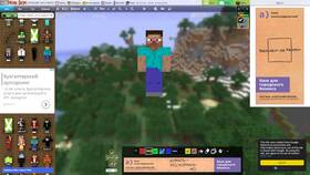 Как изменить персонажа в Minecraft в Окей
