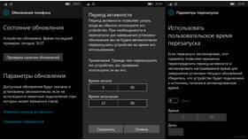 Как изменить время на экране устройства в Окей