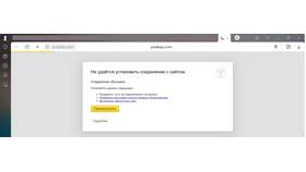 Как настроить IP-адрес: подробное руководство в Окей