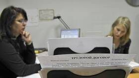Как называется день выплаты зарплаты в Окей