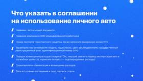 Как называется общая сумма в Окей