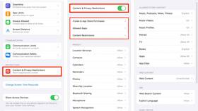 Как обновить приложение Лукойл на iPhone в Окей