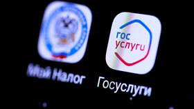 Как оформить недвижимость в собственность через Госуслуги в Окей