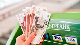 Как оплатить госпошлину за паспорт через Сбербанк в Окей
