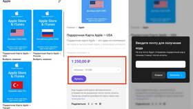 Как оплатить iCloud с помощью подарочной карты в Окей