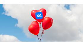 Как оплатить подписку в VK Знакомства в Окей