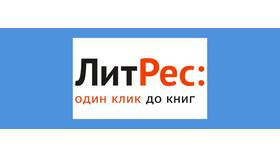 Как отключить подписку Nupix в Окей