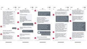 Как отключить покупки в интернете на МТС в Окей