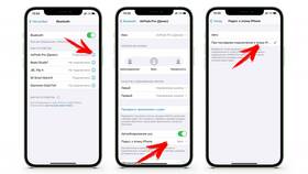 Как отключить уведомления на iPhone в Окей