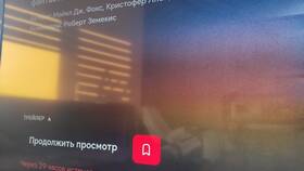 Как отменить подписку IVI на телевизоре и отвязать устройство в Окей
