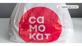 Как отвязать аккаунт от сервиса Самокат в Окей