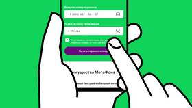 Как перевести номер телефона на Мегафон в Окей