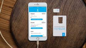 Как перейти на тарифы Йота в Окей