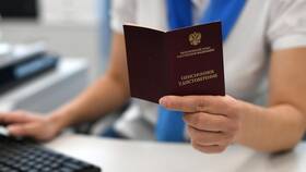 Как получить пенсионное удостоверение в 2025 году в Окей