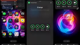 Как посмотреть заряд наушников на iPhone в Окей