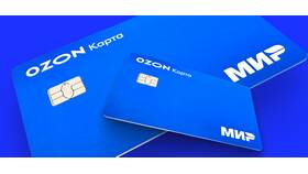 Как потратить кэшбэк с Ozon Карты в Окей