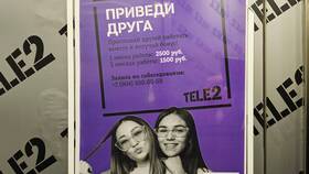 Как позвонить оператору Т2 в Окей