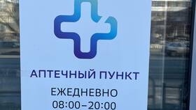 Как позвонить в Еаптеку в Окей