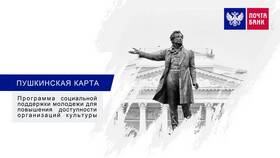 Как правильно закрывать карты Таро в Окей