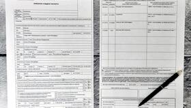 Как правильно заполнить документы для регистрации ИП в Окей