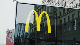 Как расшифровывается McDonald's в Окей