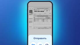 Как сохранить чек из Сбербанка в PDF формате в Окей