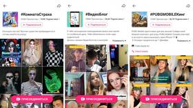Как создать аккаунт в Likee на iPhone в Окей