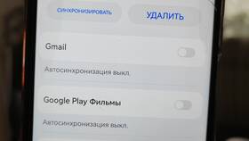 Как удалить настройки аккаунта Google в Окей