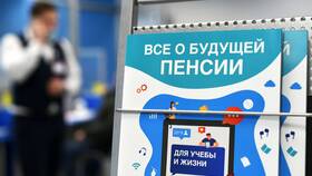 Как узнать из чего складывается пенсия в Окей