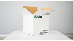 Как узнать стоимость доставки на Авито в Окей