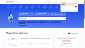 Как узнать виртуальный номер МТС в Окей