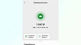 Как вернуть пошлину, оплаченную через Сбербанк в Окей