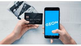 Как внести наличные на карту Ozon в Окей