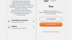 Как встать на учет в качестве самозанятого: пошаговая инструкция в Окей