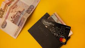 Как закрыть кредитную карту Тинькофф в Окей