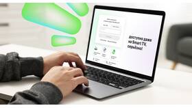 Как зарегистрировать карту Мегафон в Окей